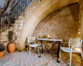 Bozzali - Chania - Patio