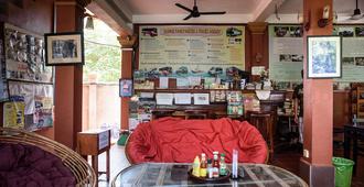 Jasmine Family Hostel - Ciudad de Siem Riep - Sala de estar