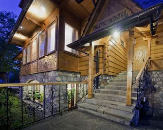 Apartamenty TWW Zakopane - Zakopane