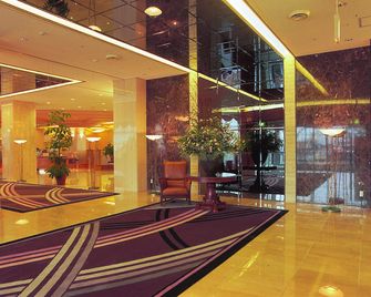 ياماجاتا كوكوساي هوتل - ياماجاتا - ردهة