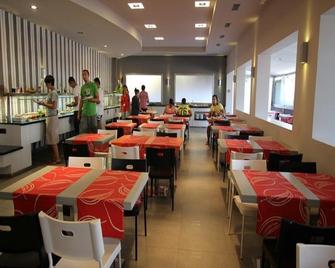 多薩德馬爾飯店 - 濱海托薩 - 餐廳