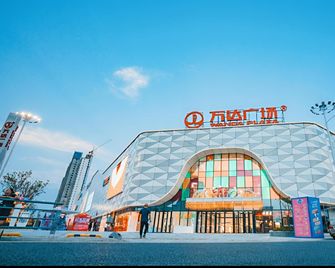 Ji Hotel Bengbu Huaishang Wanda Plaza - Bengbu - Building