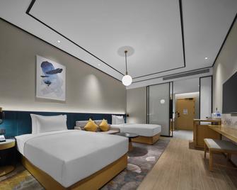 Hilton Garden Inn Beijing Haidian Daoxiang Lake - Beijing - Bedroom