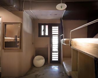 Ximen WOW Hostel - Taipei - Camera da letto