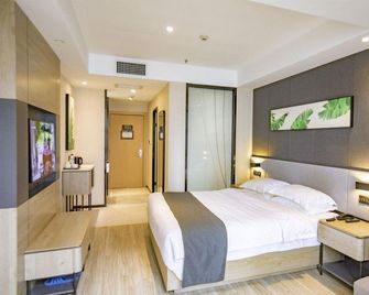 Kaixi‘’ni Hotel - Guiyang - Habitación