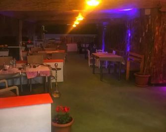 達姆拉塔斯古納丁飯店 - 阿蘭亞 - 餐廳