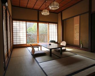 Kamenoi Bessou - Yufu - Comedor
