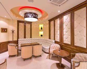 Hotel Club Central - Hissarya - Area lounge