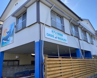 Oasis Wadaura - Minamiboso - Gebouw