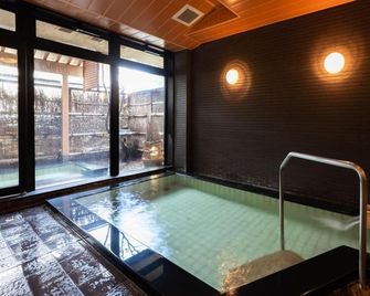 Otowaya Ryokan - Yuzawa
