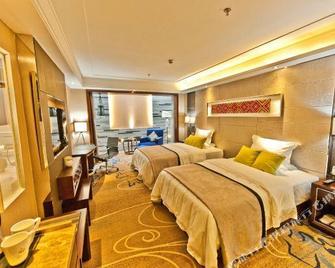 Phoenix Regalia Hotel (Xichang Qionghai Wetland Park) - Liangshan - Camera da letto