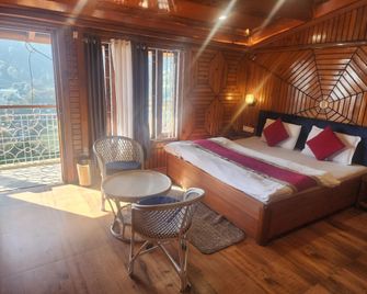 Hotel Hill View - Nainital - Quarto