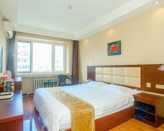 Harbin Long'er Express Inn - Harbin - Habitación