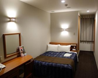 Aton Palace Hotel - Kamisu - Habitación