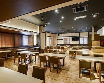 Kanazawa Central Hotel Annex - קאנאזוואה - מסעדה