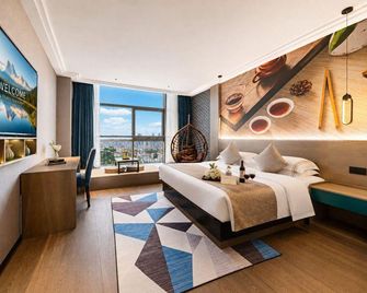 Zhangjiagang City Yahood Selected Hotel - Suzhou - Habitación