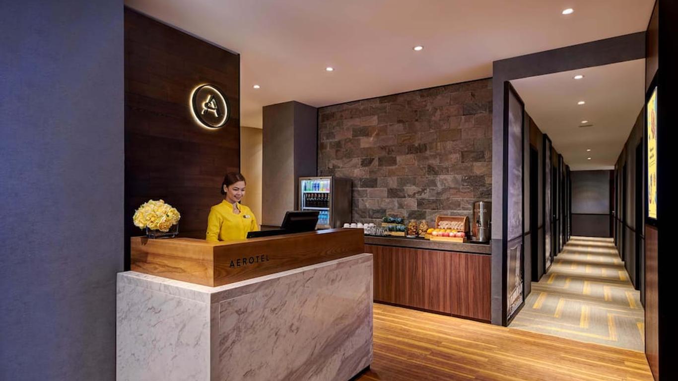 أيروتيل سيبو