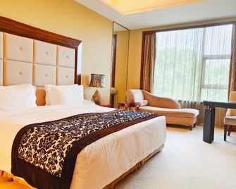 Mobert Garden Hotel - Tongling - Bedroom