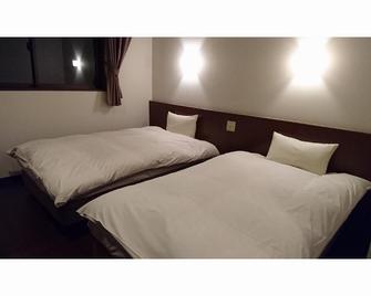 Yamazakura Momo No Yu - Ichinoseki - Ložnice