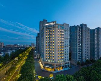 Fairfield by Marriott Kunshan - Suzhou - Bygning