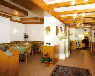 Hotel Bertoldi - Lavarone