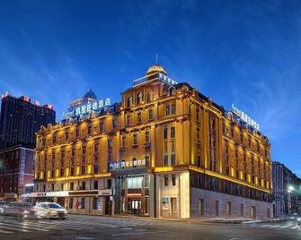 Kyriad Marvelous Hotel Harbin Railway Station Central Avenue - Harbin - Building