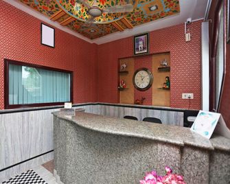 Hotel Babu Palace - Bikaner - Reception