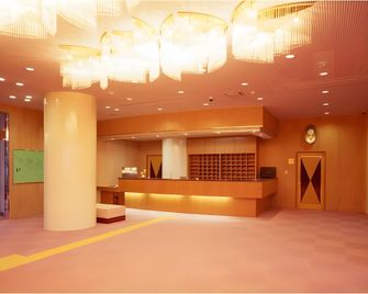 Lake Daiju - Tottori - Recepción