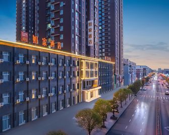 Home Inn Shenyang Huangguta Bay Xingshun Night Market Tawanjie Metro Station - Shenyang - Gebäude