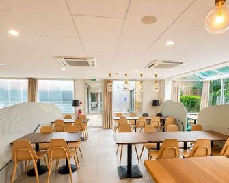 ibis Styles Clermont Ferrand Sud La Pardieu - Clarmont d'Alvèrnia - Restaurant