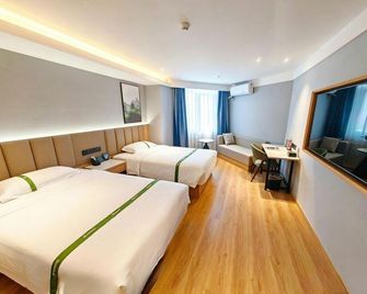 Greentree Inn Zibo Zichuan District Flyover Business Hotel - Zibo - Habitación
