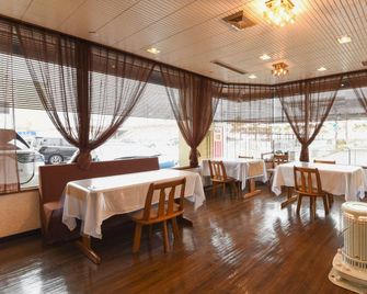 Hotel Kaito - Takashima - Restaurant