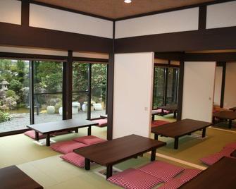 Yumoto Onsen Oharasansou - Kioto - Huiskamer