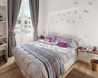 Mariposita de San Telmo - בואנוס איירס - חדר שינה