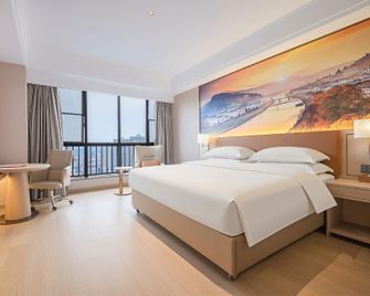 Vienna Hotel Jiangxi Ji'an People Square - Ji'an - Habitación