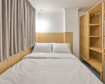 Stay Seorae - Seúl - Habitación