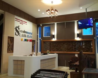 Silayok Grand Hotel - Так - Рецепція