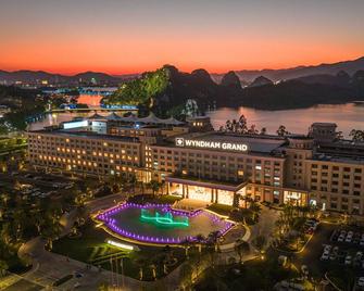 Wyndham Grand Zhaoqing Downtown - Zhaoqing - Building