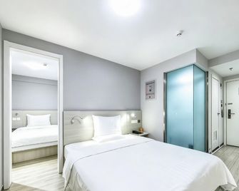 7Days Inn Beijing Pingguoyuan Jinding North Road - Peking - Slaapkamer