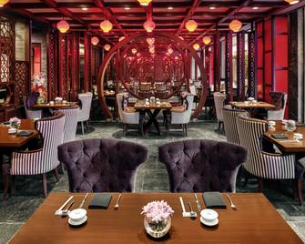 Mövenpick Karachi - Карачі - Ресторан