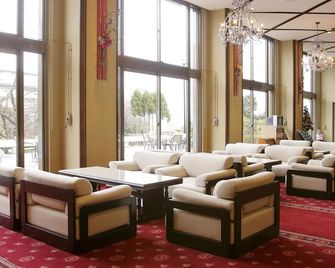 Yukai Resort New Maruya Hotel Bekkan - Kaga - Lounge