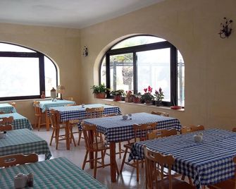 San Antonio Guesthouse - ซเลนดิ - ร้านอาหาร
