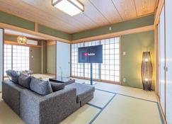 Azami Ann Maisonette - Shirahama - Living room