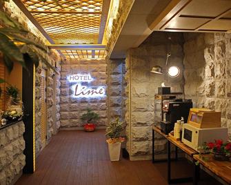 Jeonju Lime Hotel - Jeonju - Recepción