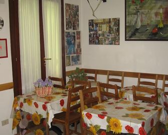 Hotel Adua - Venice - Dining room