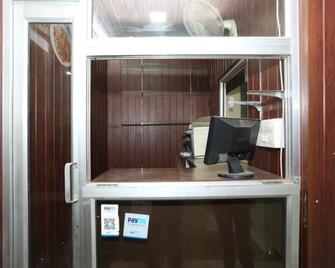 Hotel Sirsa City Inn By OYO Rooms - Sirsa - Recepción