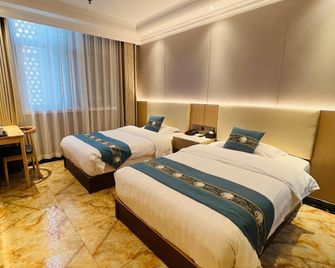 Beijing Baihe Business Hotel - Πεκίνο - Κρεβατοκάμαρα