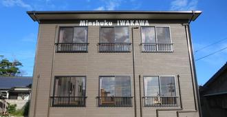 Minshuku Iwakawa - Yakushima - Budynek