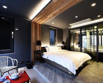 Hotel Infini - Seoul - Bedroom