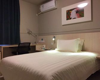 Jinjiang Inn Jincheng Zhongyuan Street - Jincheng - Schlafzimmer